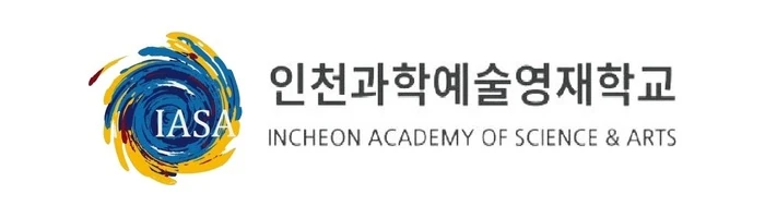 Incheon Academy of Science and Arts