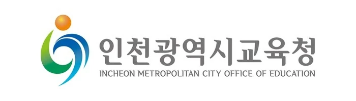 Incheon Metropolitan City Office of Education